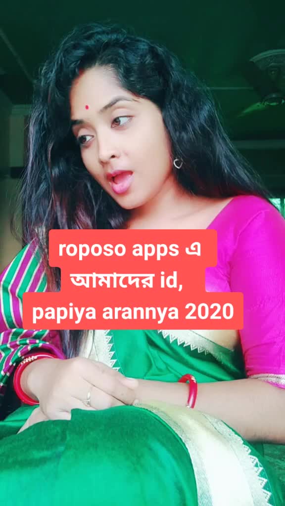 @kunti papiya