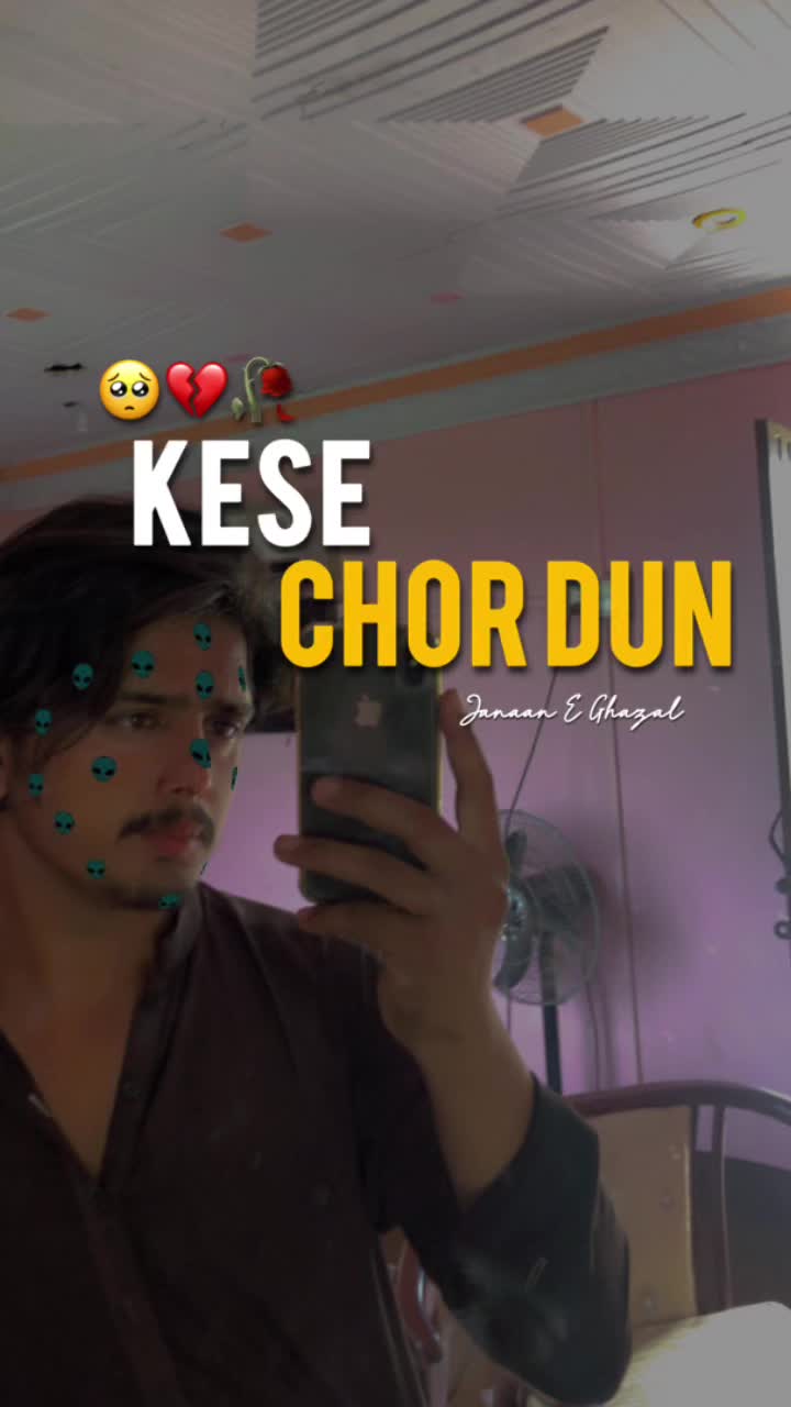 @حمزہ بن صفدر🖤