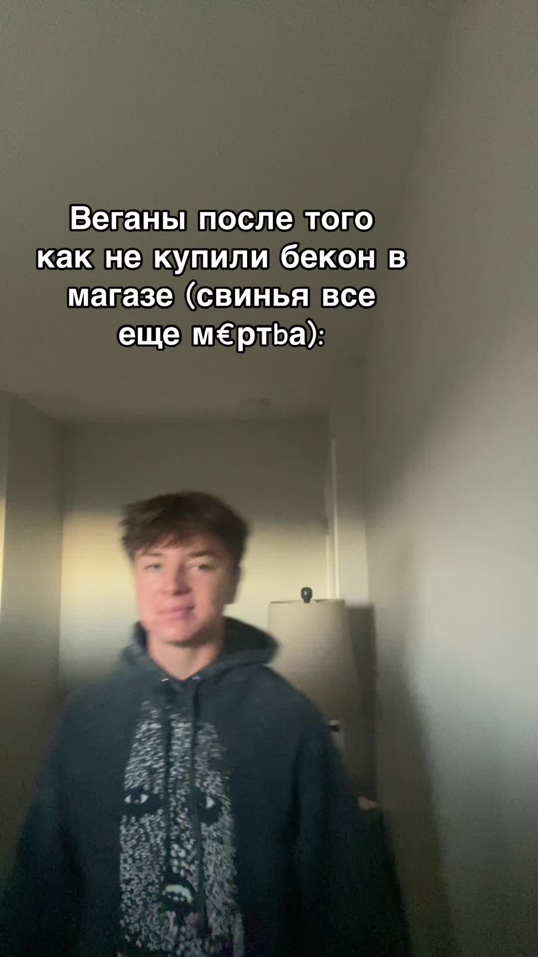 @Тот самый Леха