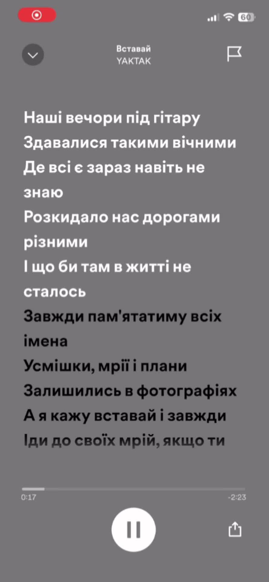 @𝐌𝐮𝐬𝐢𝐜.𝐚𝐩𝐥
