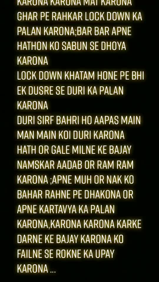 @SINGH RAAKESH 😇