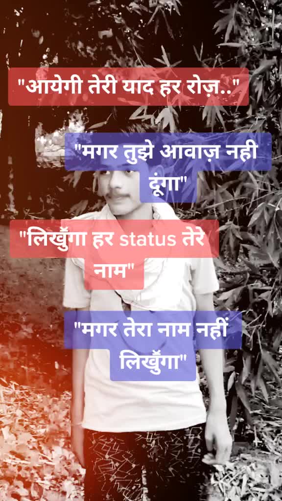 @😍☆☆ ठाकुर जी ☆☆️😍
