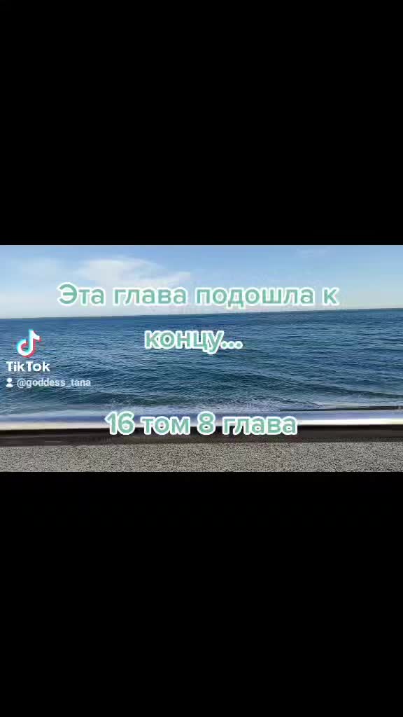 @Мария