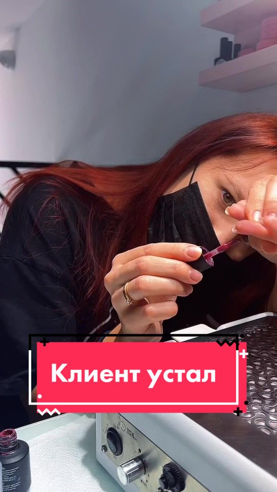 @KedrBeautyBar
