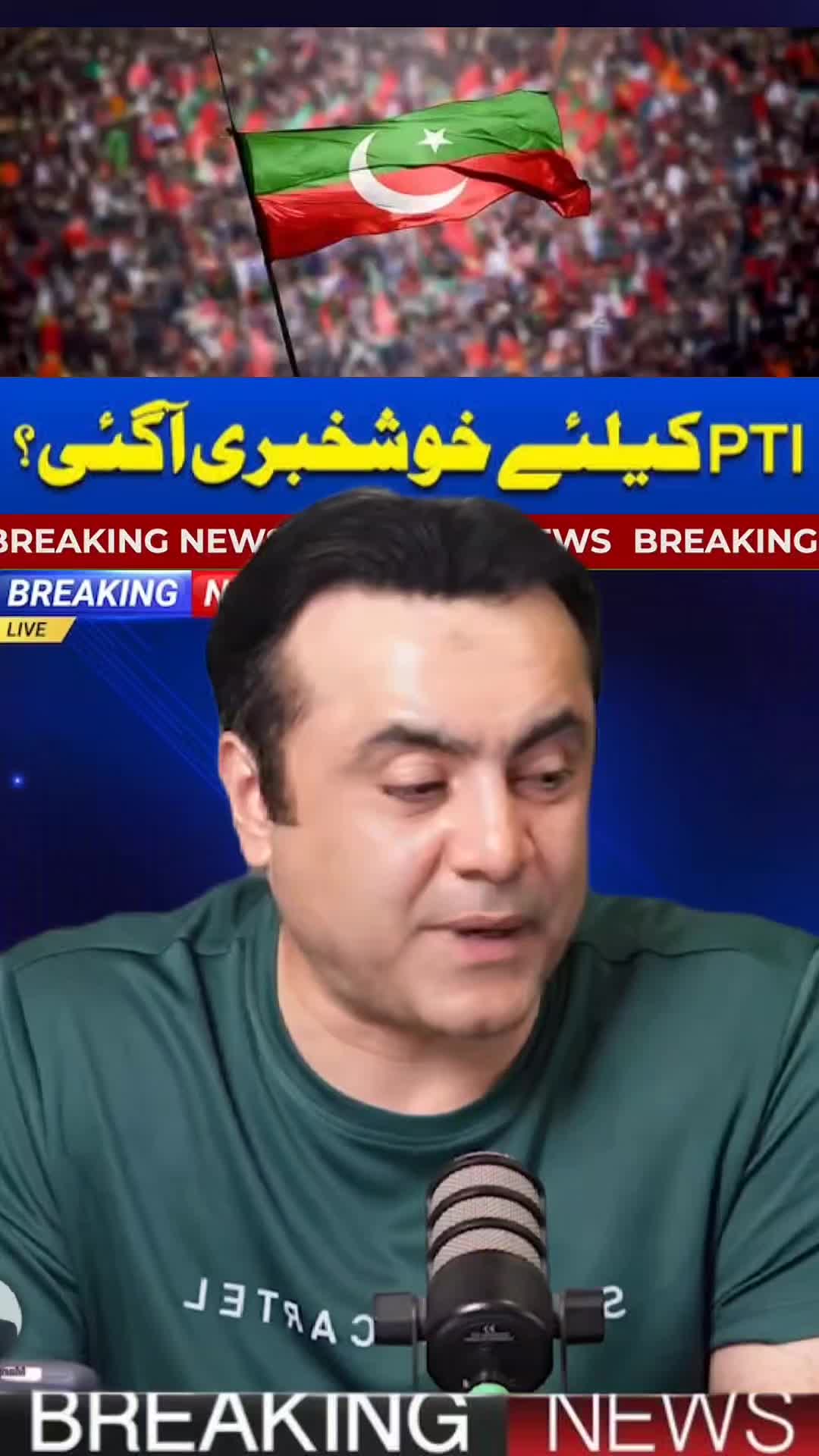 @Mansoor Ali Khan