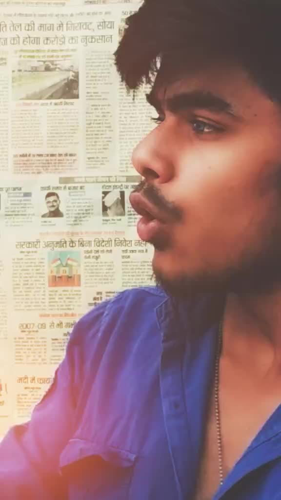 @MR_VINAY_MP_07🤫🔥
