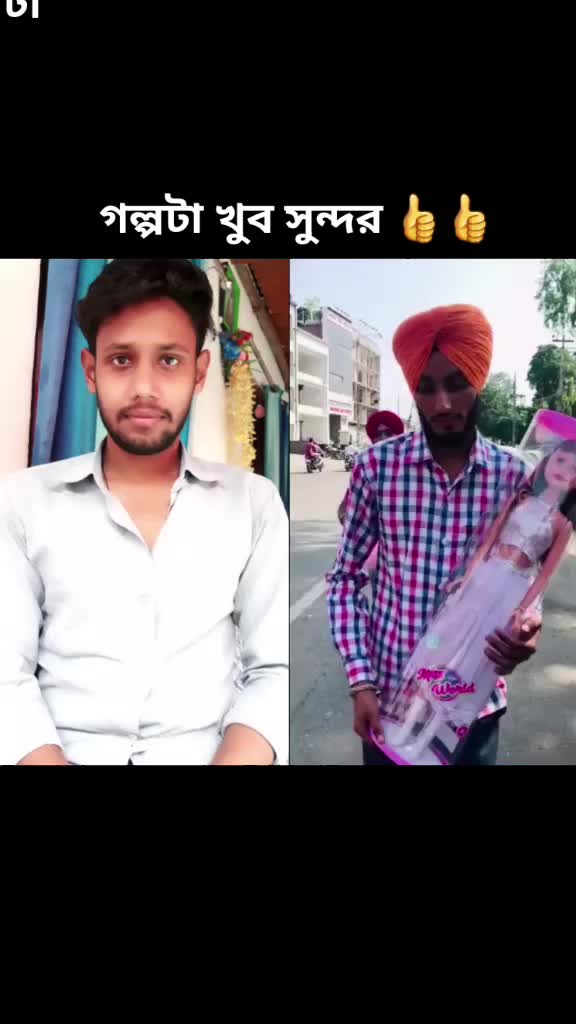 @Rakesh