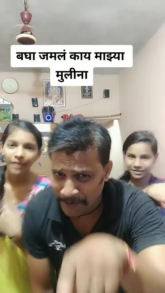 @Bablu