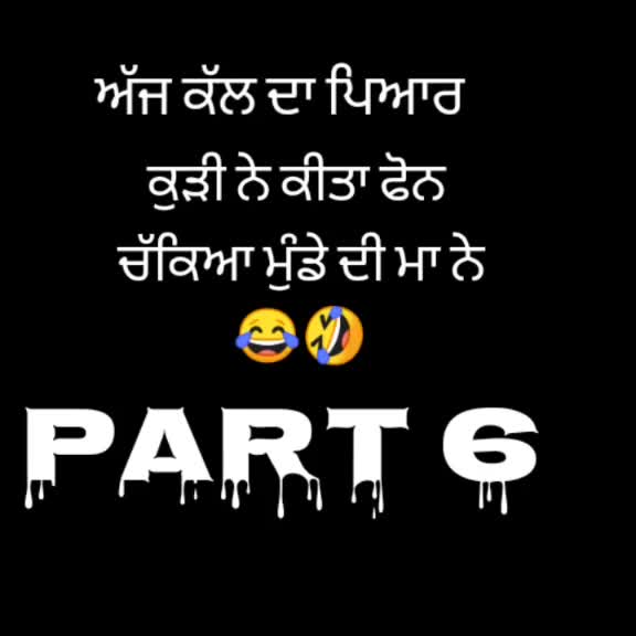 @ranjeetmaan1997