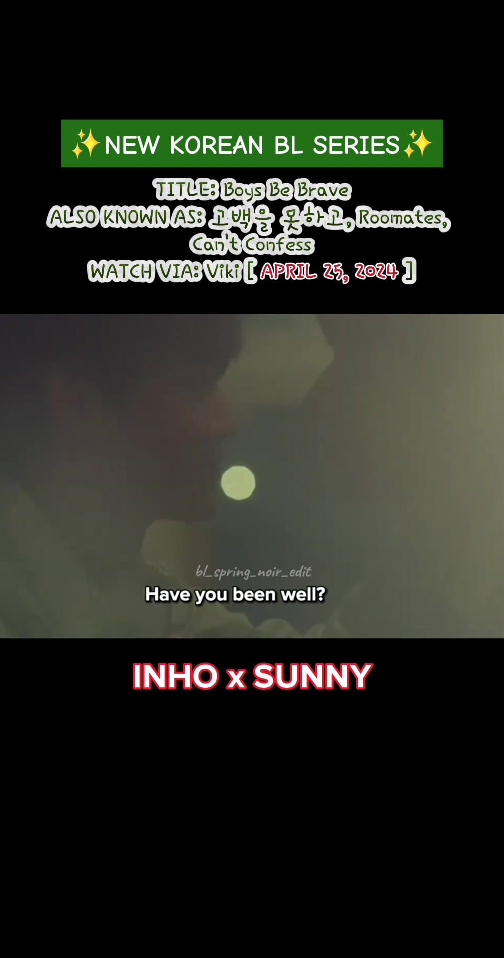 @🌸비엘_𝗕𝗲𝗲𝗬𝗲𝗹🌸