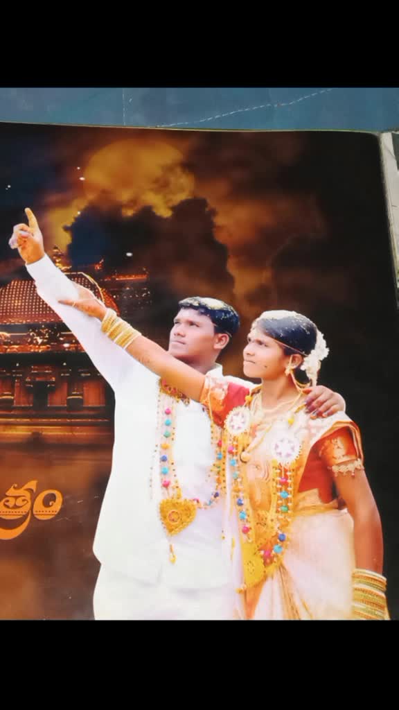 @Gopi, uggam