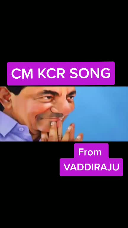 @Gayatri Ravi Anna