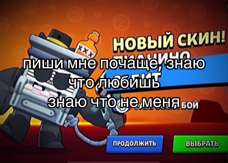 @chibachkaa