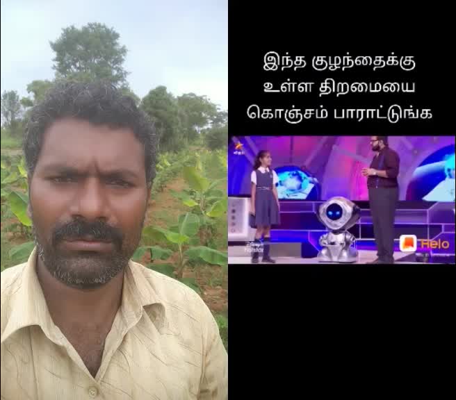 @swaminathan