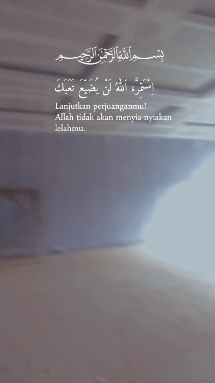 @LARE ALIT