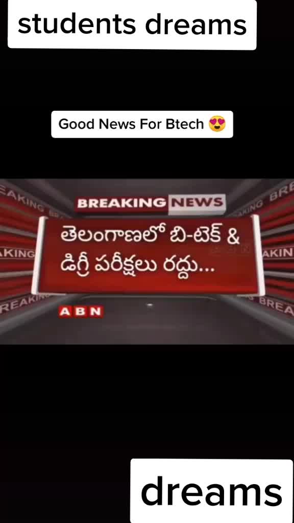 @cricket lover ๐๐