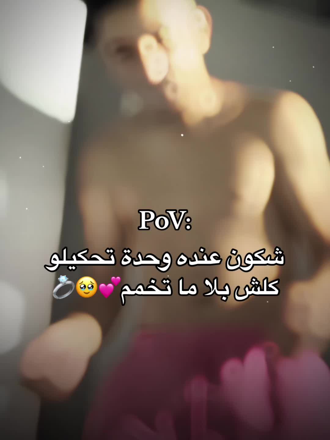 @🐦el3ossfor | العصفور🐦