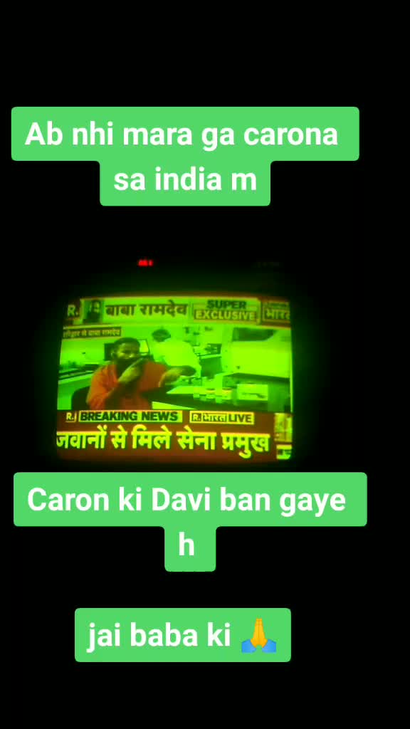 @Virender Kumar
