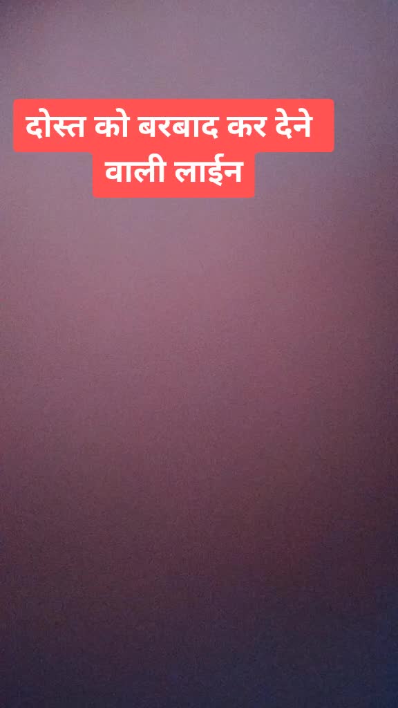 @Raban Khan