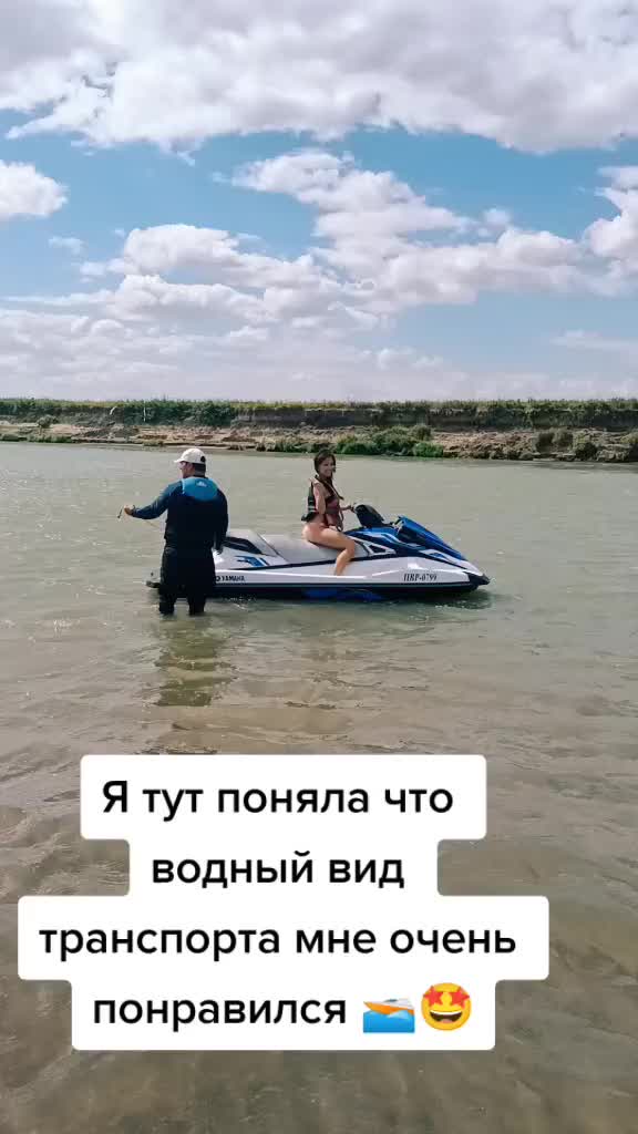 @🖤Та самая Татарочка🖤