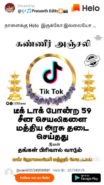 @k.parthiban.p.Tamil