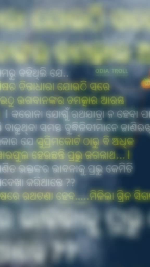@Sampadana Sarangi Li