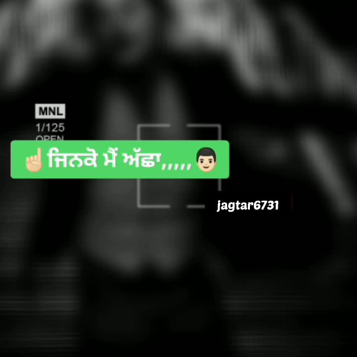 @☺️ ਖੁਸ਼ ਰਹੋ ☺️