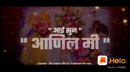 @Prajwal