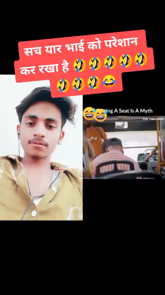 @🔥FROM _राजस्थान 🔥