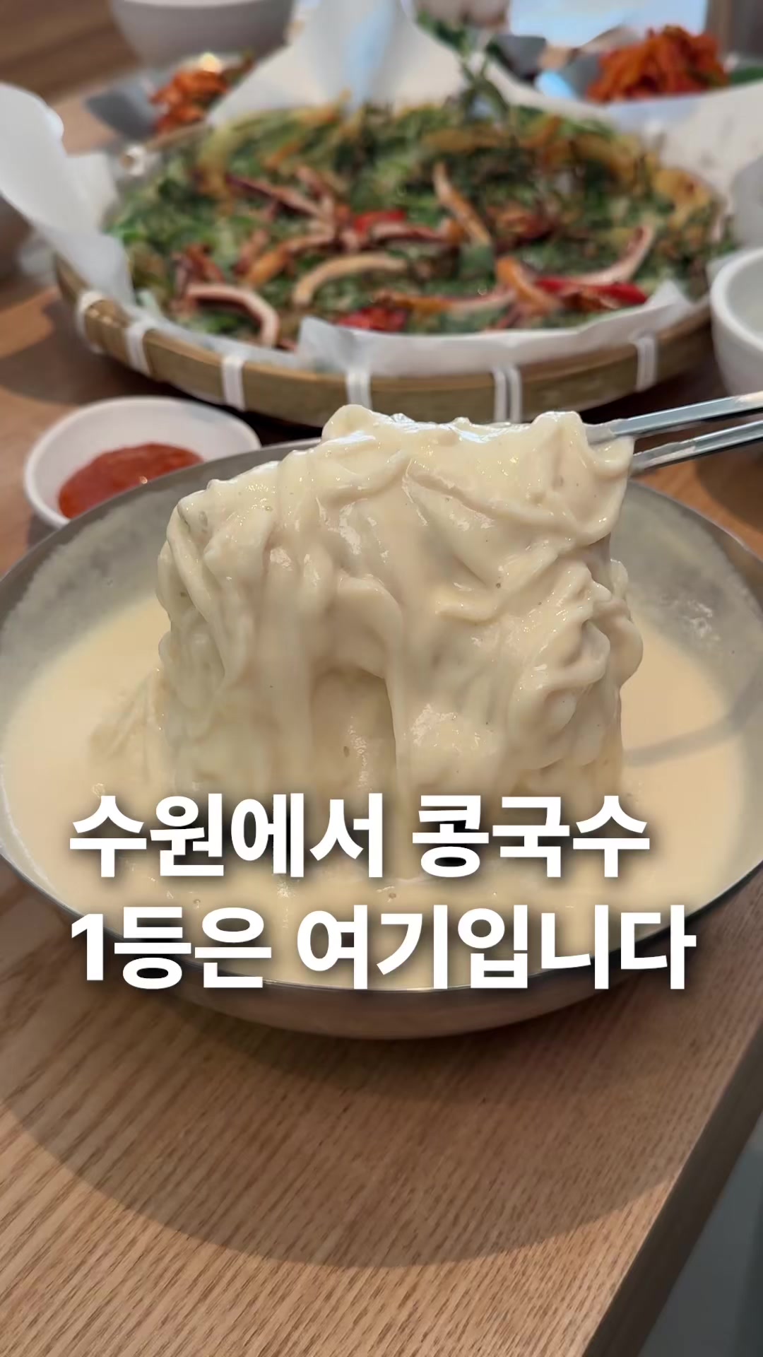 @자만코