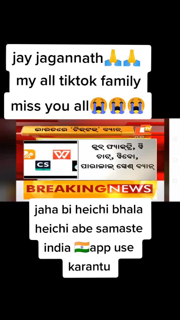 @cute_pea_Aani143