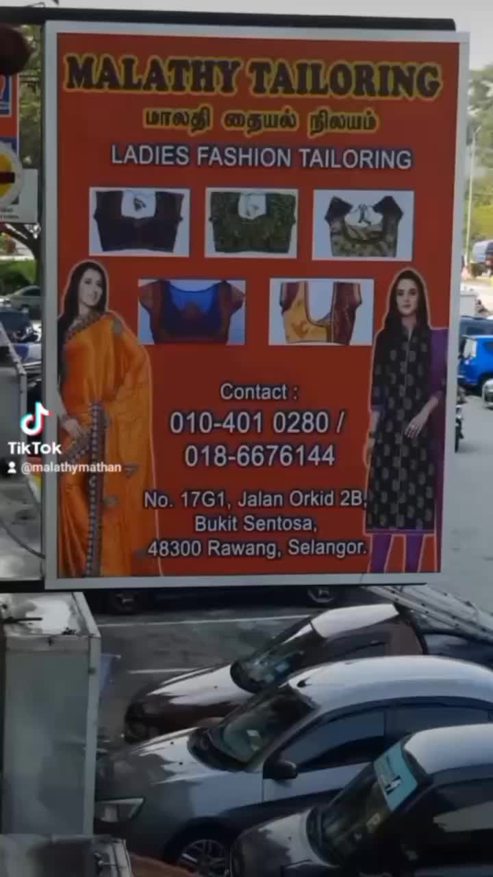 @MALATHYTAILORING