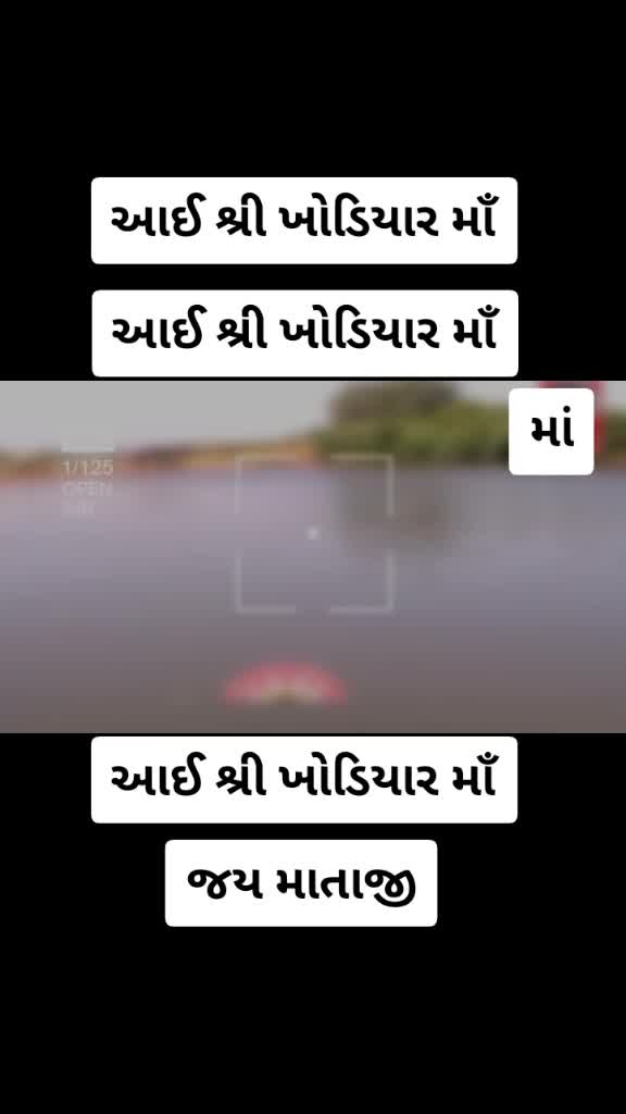 @Panchasara Pankaj
