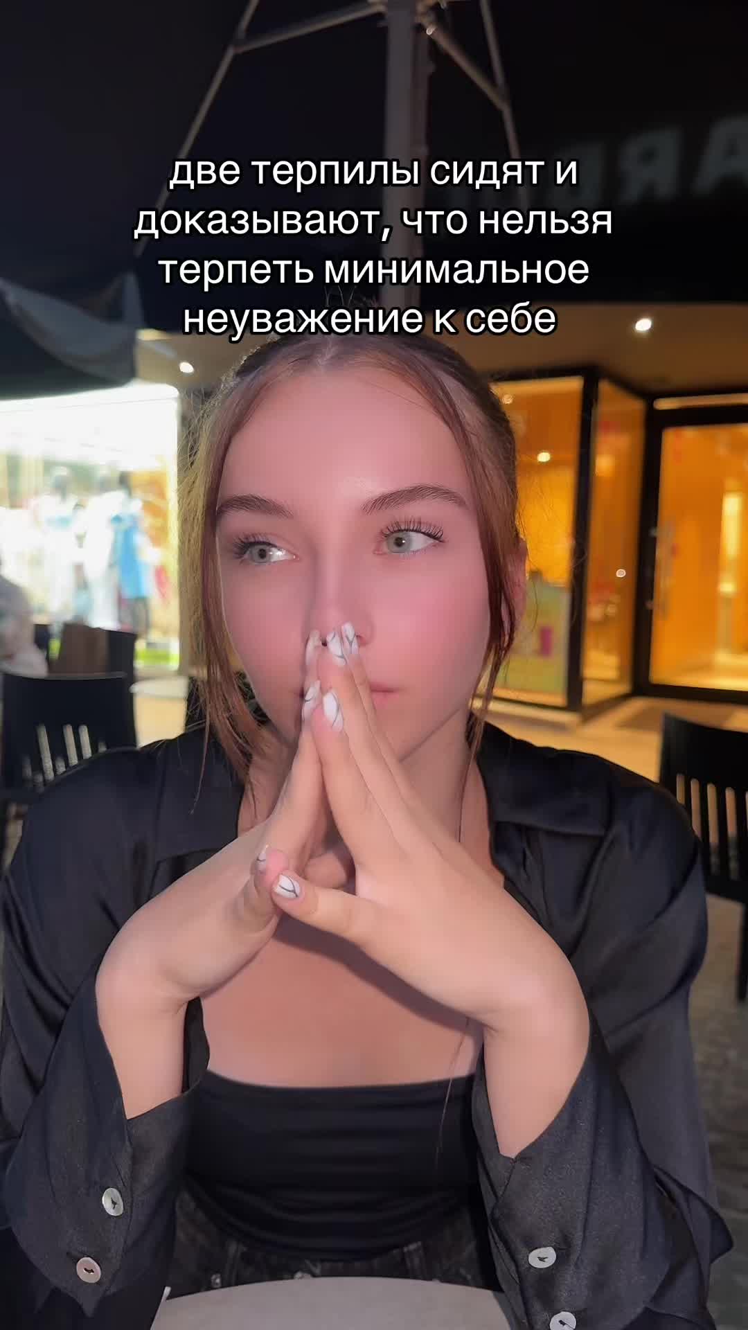 @wyrtww