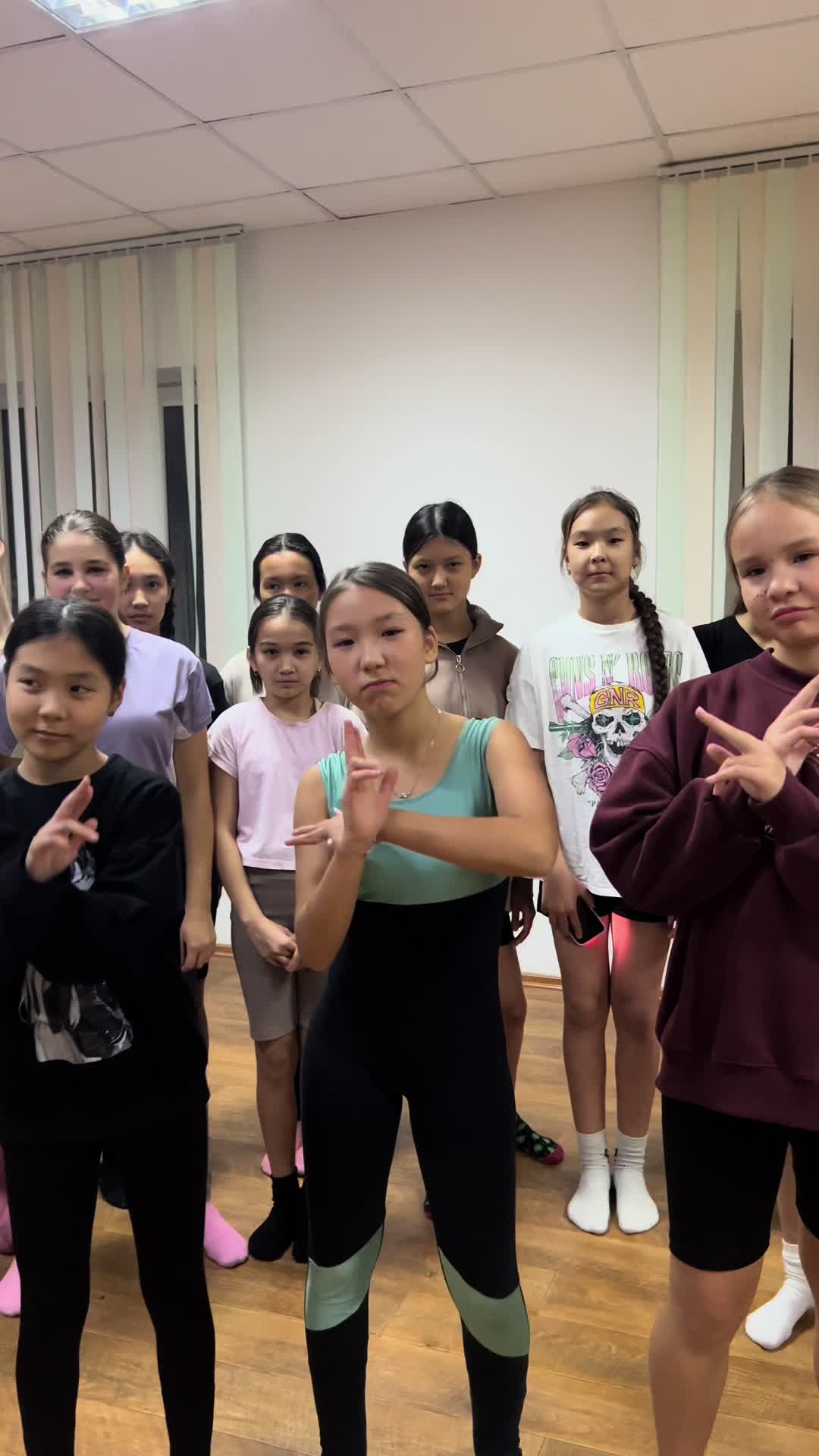 @DANCE STUDIO