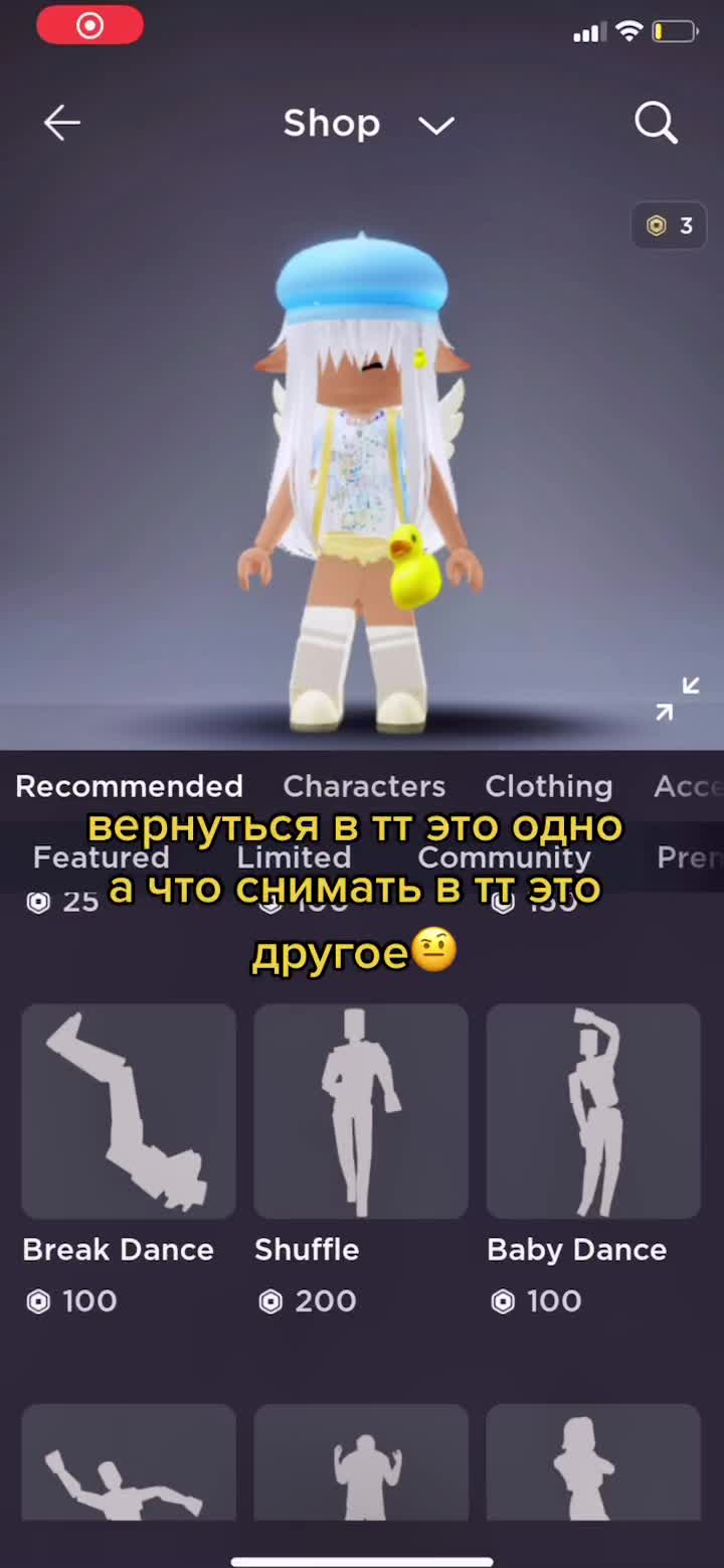 @денджи
