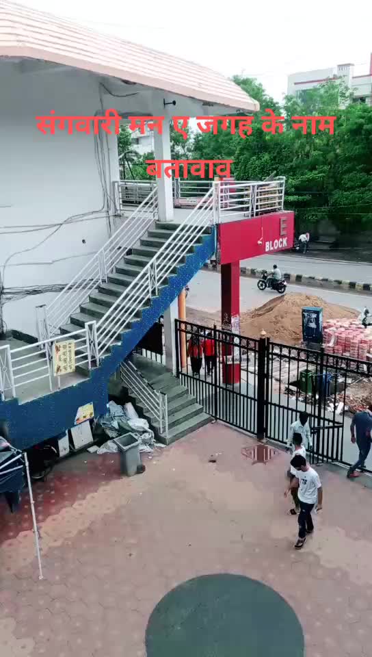 @Monu Dahariya