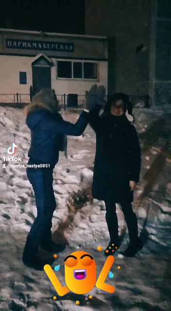 @Л&euml;лька