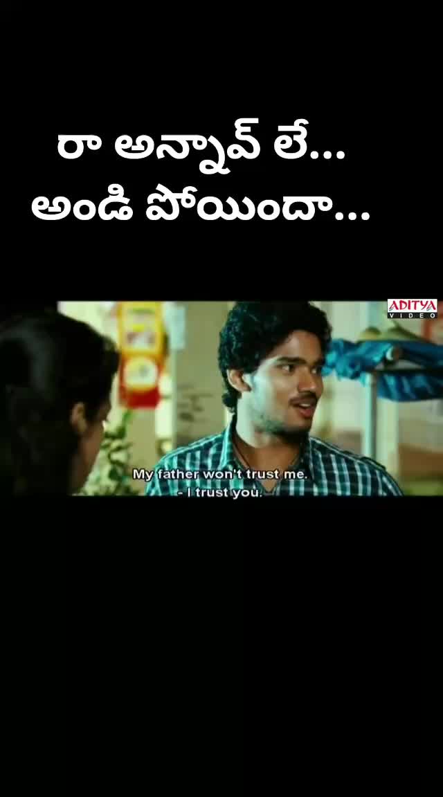@Sree Srikanth