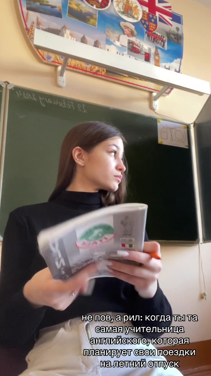 @Анастэйша, но не Стил 🤍