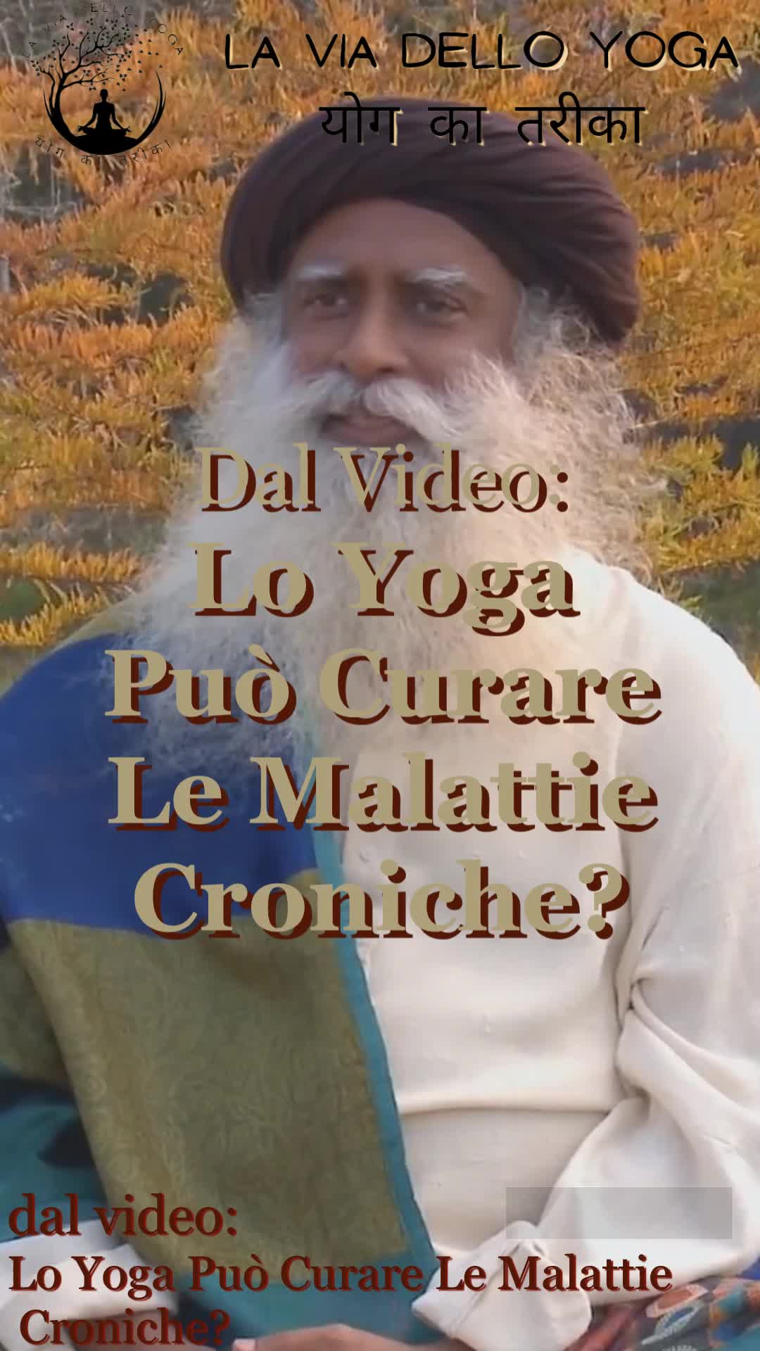 @La Via dello Yoga 🇮🇹