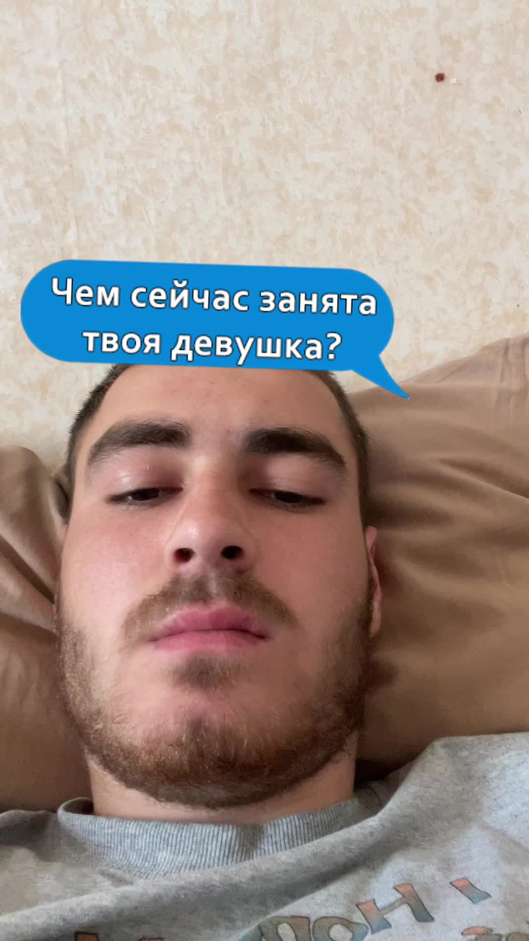 @Ромчiк