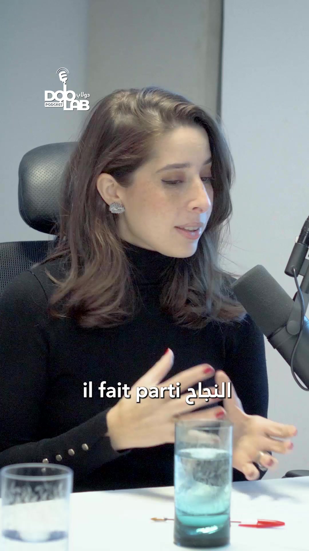 @Doolab Podcast