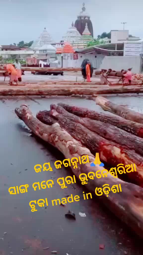 @Bikash kumar