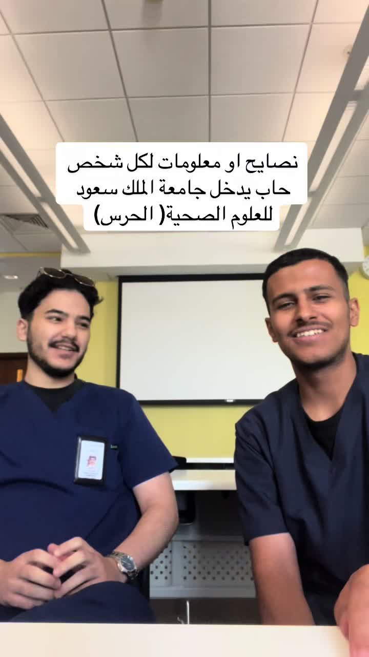 @ابو سالم جعله سالم