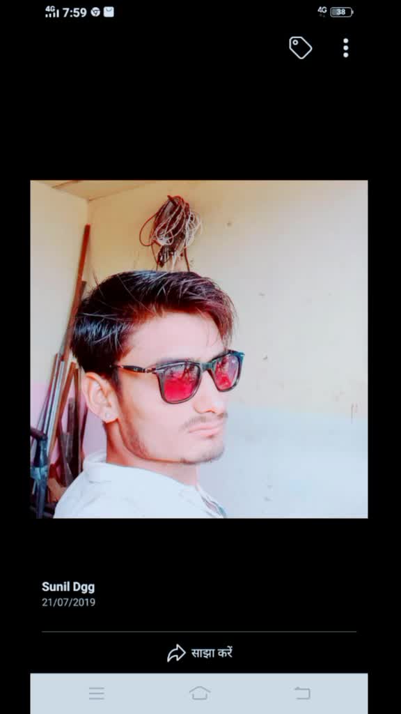 @सुनील लोहार सुनील पर