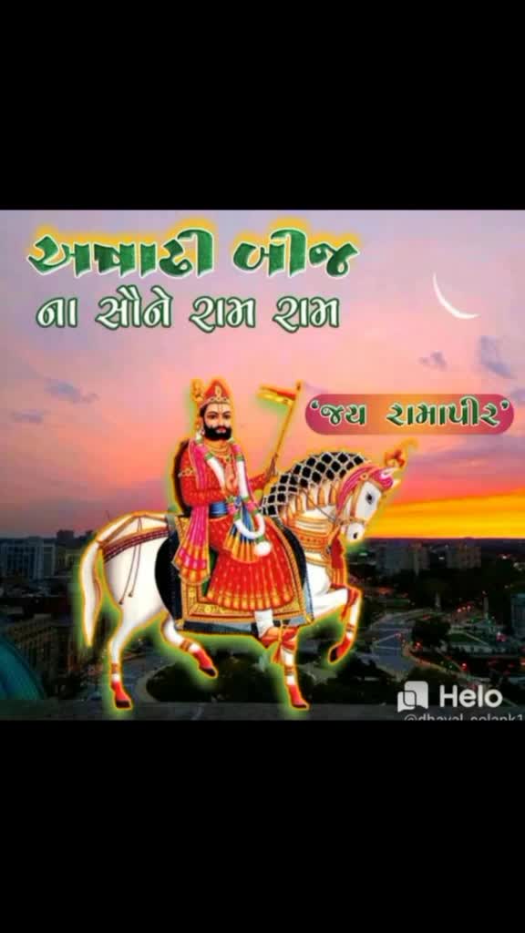 @👑..THAKOR..👑