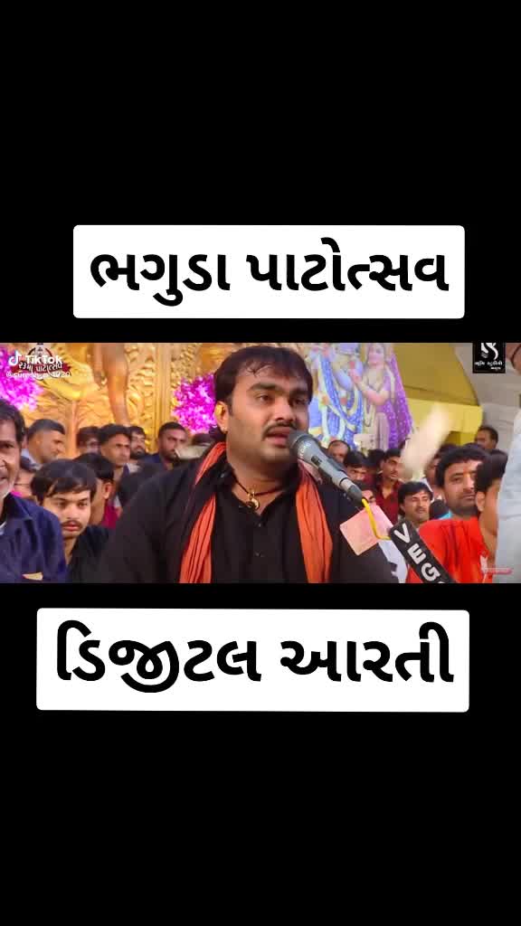 @Dipak Prajapati
