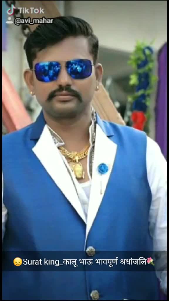 @dipak DSP
