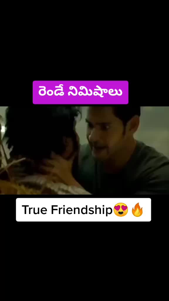 @😎SECRET SUPER STAR FAN😍